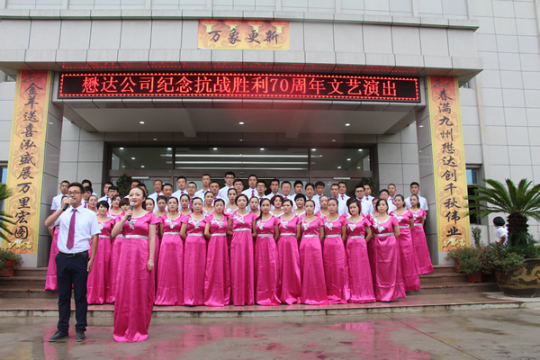 ����(zh��n)����70������ˇ�ݳ�