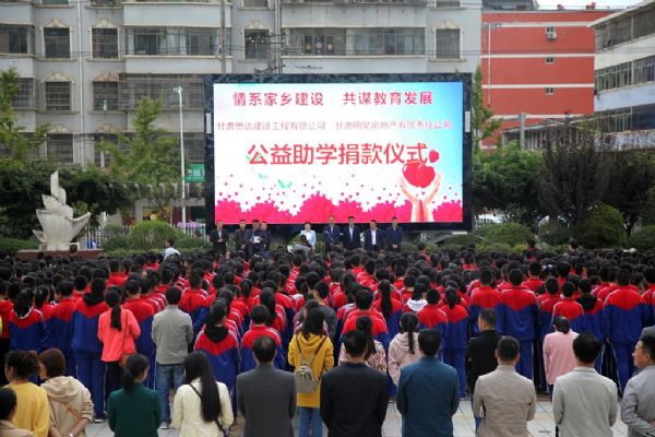 ���Y���W(xu��)����I���ĩ����_(d��)��˾��տh���о��20�fԪ