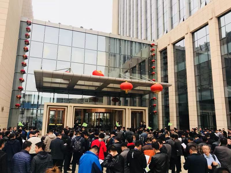 ����˾Ҫ�����ؔ(c��i)�������(xi��ng)Ŀӭ���m���н����I(y��)ͬ���^Ħ����