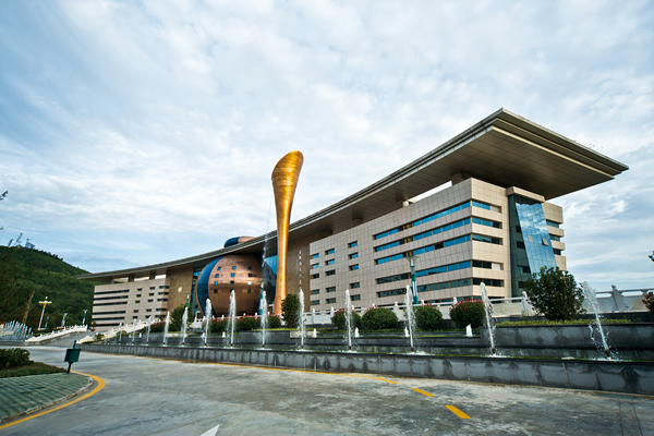 ��վƹɷ����޹�˾��������������������չ�[�^