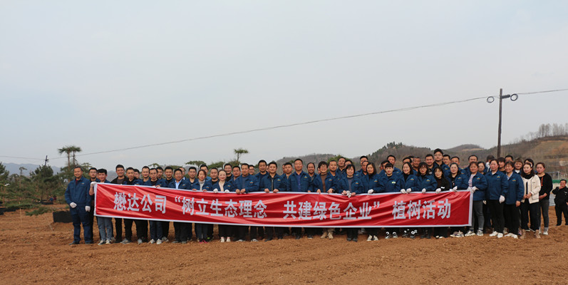 �����ش��ů��ֲ�G����(d��ng)�r(sh��)������ӛ��˾ֲ�九(ji��)���(d��ng)��(b��o)��