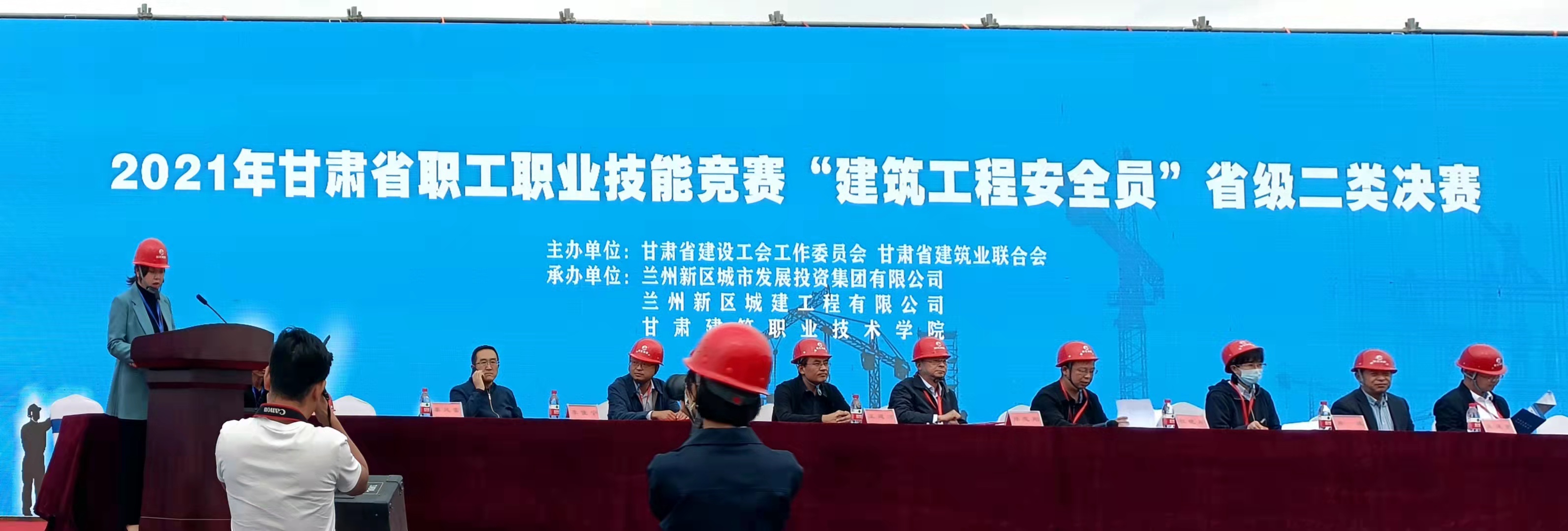 ���_(d��)���O(sh��)����ȫʡ���������̰�ȫ�T����ِ�@�ѿ�(j��)