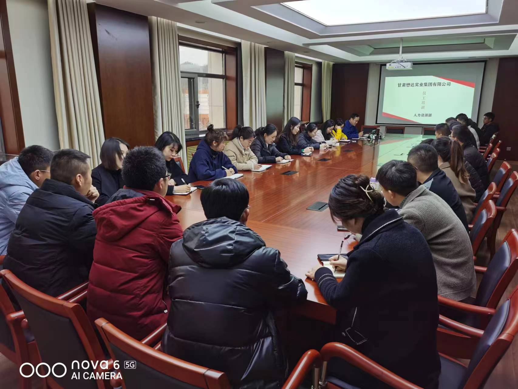 ���_(d��)��˾�_չ2023�������T����Ӗ(x��n)