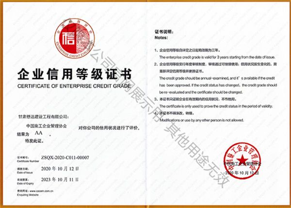 ��I(y��)���õȼ�AA�C��