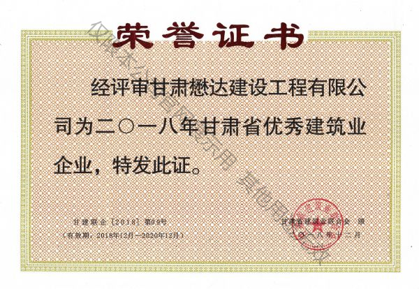 ��(y��u)�㽨���I(y��)��I(y��)