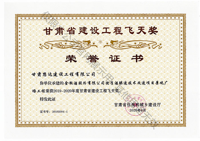 ��վƹɷ����޹�˾��(y��u)�|(zh��)����켼�g(sh��)�����(xi��ng)Ŀ���^�V��(ch��ng)���̡������Cʡ���O(sh��)�����w�쪄(ji��ng)