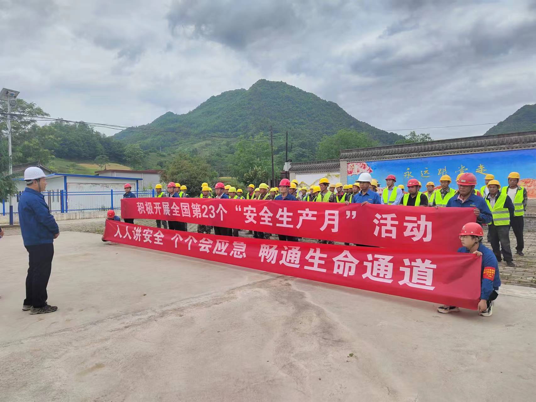 ���_���O�����_չ����ȫ���a(ch��n)�¡�ϵ�л��