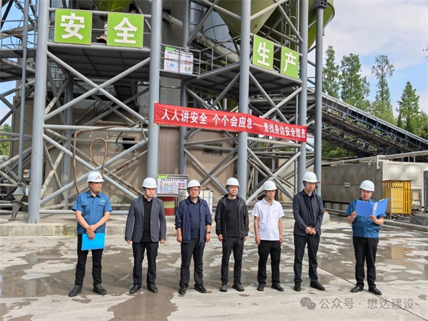 ���_���F2025�갲ȫ���a(ch��n)�»��ȫ�憢��