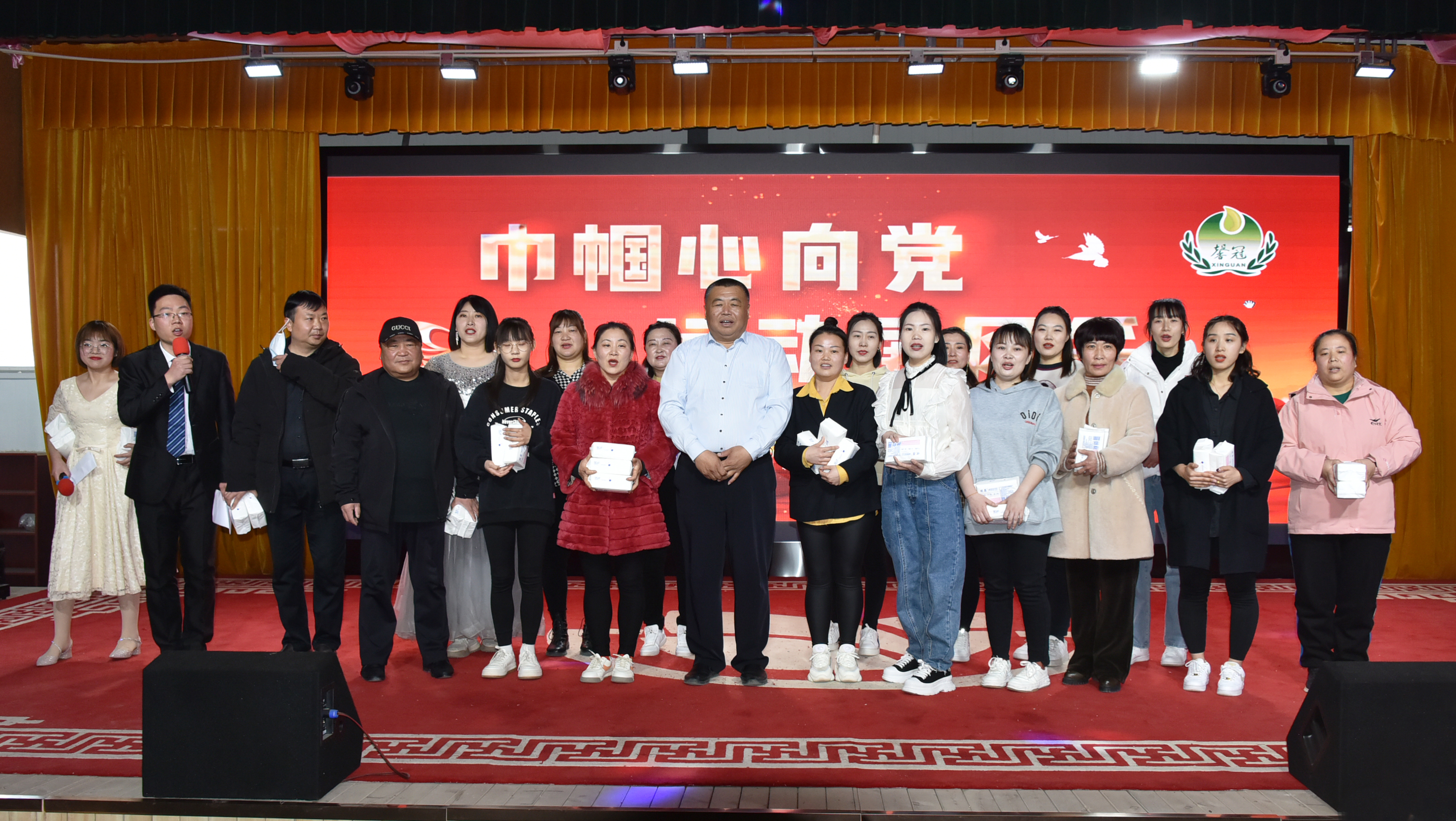 巾幗心向黨，運動(dòng)展風(fēng)采