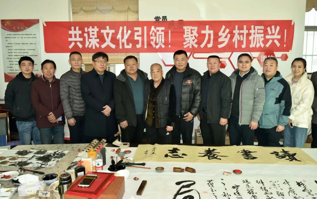 馨冠公司開(kāi)展“共謀文化引領(lǐng)，聚力鄉村振興！”活動(dòng)